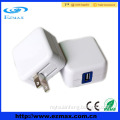 hot seliing 5v 1.5a usb charger adapter